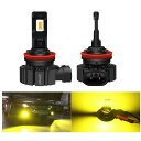 【楽天スーパーSALE】OPPLIGHT H11 LED フォグランプ レモン イエロー 淡黄色 3000K 車検対応 H16 H9 H8 兼用 角度調整 12...