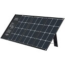 【楽天スーパーSALE】120Wソーラーパネル ソーラーチャージャー 太陽光パネルETFE 折りたたみ式 DC/USB出力 type-C 急速充電 QC3.0搭...