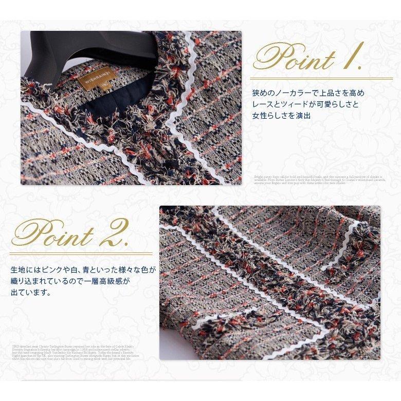 【楽天スーパーSALE】スカートスーツ 感謝セール　レッスンバッグキャンペーン対象外　結婚式　入学式 入園式 卒業式 卒園式 　 レディース　S1904 bel-001-2015-004[ライフインテリア専門店]