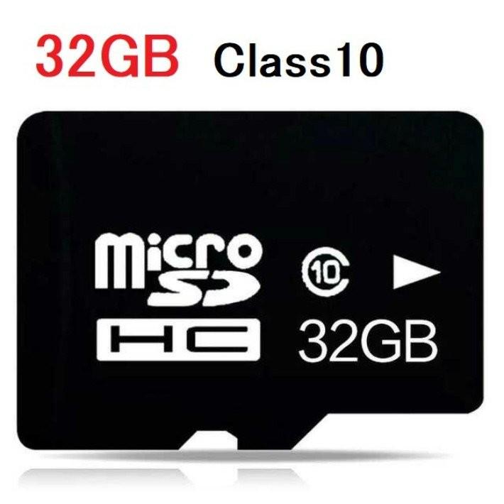 MicroSDメモリーカード 32GB　一人10枚まで 高速Class10 マイクロSDカード MicroSDカード MSD-32G[ライフインテリア専門店]