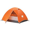 【楽天スーパーSALE】ソロキャンプ 1人テント 2人テント 超軽量テント ポータブル キャンプ 防水 防災 登山 耐水圧3000mmBMZ-JP-DT-O[ラ...