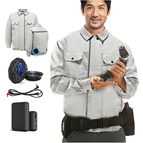 フアン付き 作業服 ベスト 空調ウェア ファンバッテリーフルセット 大風量 4段階調節可 最大28時間連続 SPL-B097BN9RGG[ライフインテリア専門店...