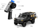 MN MODEL 1:12 トヨタランドクルーザー79 MN-82S ラジコンクローラー 技適マーク付き ラジコンカー 4WD四輪駆動 オフロードカー ライセン...