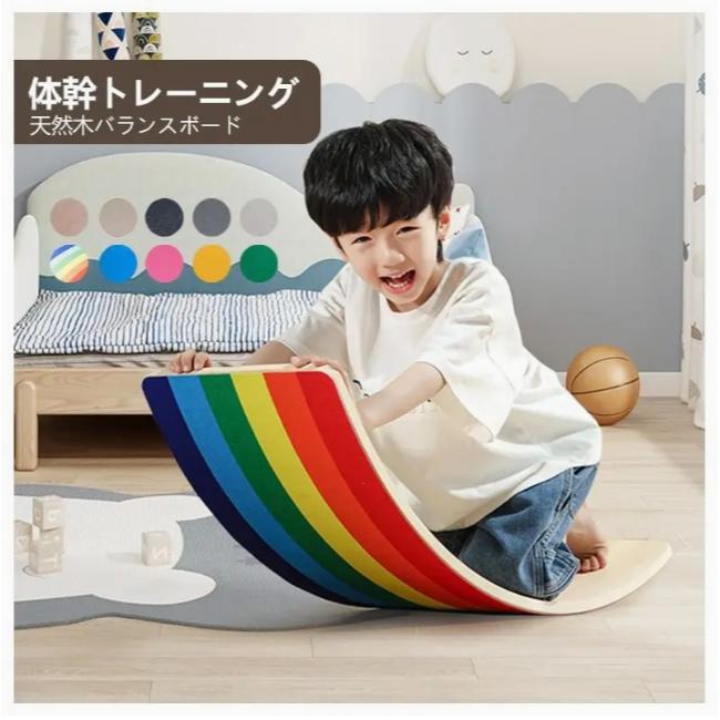 対象年齢層: 0年以上ブランド: FUKUKAWA主な素材: その他の木製色: イエロー, グレー, ブルー, ベージュ, ピンク, 明るいピンク, 橙色, 明るい黄色, レモンイエロー, 濃い灰色対象年齢層: 0年以上ブランド: FUKUKAWA主な素材: その他の木製色: イエロー, グレー, ブルー, ベージュ, ピンク, 明るいピンク, 橙色, 明るい黄色, レモンイエロー, 濃い灰色