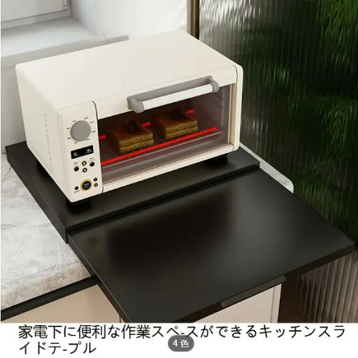 ステンレス製電子レンジトレイホルダー引き出しラック付き - 料理・焼き菓子&カウンタートップ収納用スペース節約キッチンオーガナイザー ステンレス製電子レンジトレイホルダー引き出しラック付き - 料理・焼き菓子&カウンタートップ収納用スペース節約キッチンオーガナイザー