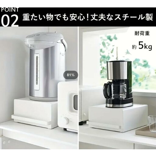 収納引き出し - コーヒーカプセル、ティーバッグ、水筒用マルチパーパスオーガナイザー、ホワイト仕上げ、キッチンカウンタートップ用省スペースデザイン、 収納引き出し - コーヒーカプセル、ティーバッグ、水筒用マルチパーパスオーガナイザー、ホワイト仕上げ、キッチンカウンタートップ用省スペースデザイン、