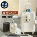 SAロック式輸送旅行ボックス - ブラックホワイト、グレータイムデザイン(4)