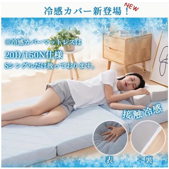 お手入れ方法: スポットクリーン充填材: 形状記憶フォーム材質: ポリエステル閉鎖タイプ: ジッパー防水レベル: 非防水製織方法: 織物電源供給: 電気なしでの使用木製素材を含む: いいえお手入れ方法: スポットクリーン充填材: 形状記憶フォーム材質: ポリエステル閉鎖タイプ: ジッパー防水レベル: 非防水製織方法: 織物電源供給: 電気なしでの使用木製素材を含む: いいえ