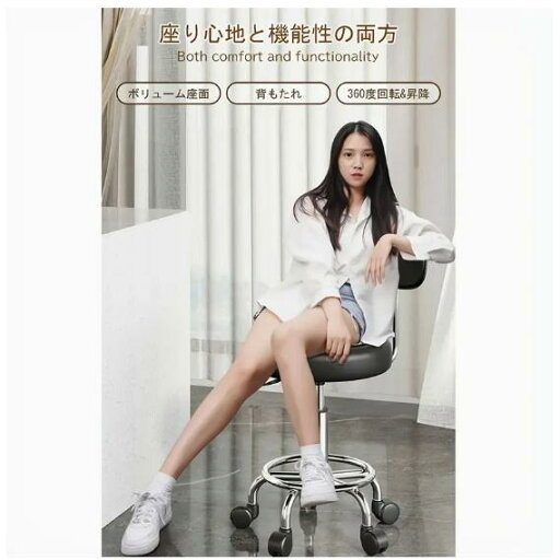 調節可能な高さのスイベルチェア、キャスター付き - フェイクレザー、スチール製ベース、ドラフティング、SPA、キッチン&ダイニング用 - ブラック/ホワイト 調節可能な高さのスイベルチェア、キャスター付き - フェイクレザー、スチール製ベース、ドラフティング、SPA、キッチン&ダイニング用 - ブラック/ホワイト