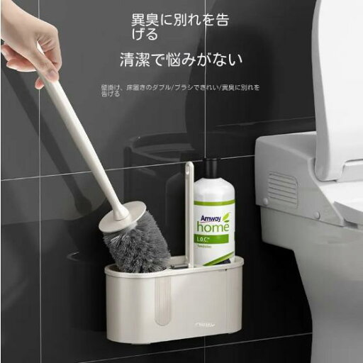 トイレブラシ ホームウォールマウント ハイスエンス 2025年新作 死角なし 洗浄専用 ファンタスティックネット トイレブラシ ホームウォールマウント ハイスエンス 2025年新作 死角なし 洗浄専用 ファンタスティックネット