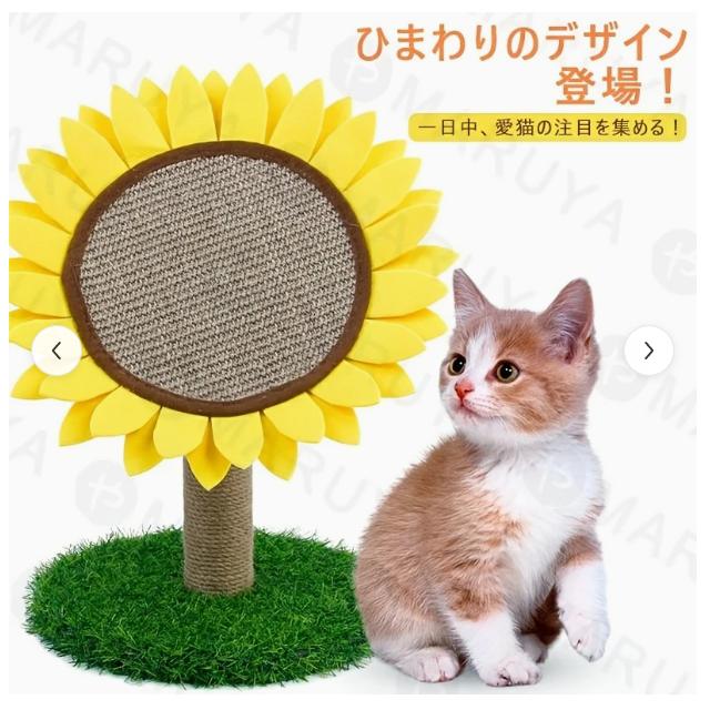 【アウトレット】ドゥードゥー プレイマット ラム ブルー 人気 おすすめ オススメ フランス セール お買い得 激安 ベビー ベビー用品 赤ちゃん 赤ちゃん用品 男の子 女の子 おもちゃ こども 子供 子ども ベストセラー ファミリー向け 乳児 新生児 がらがら 在庫処分 特価