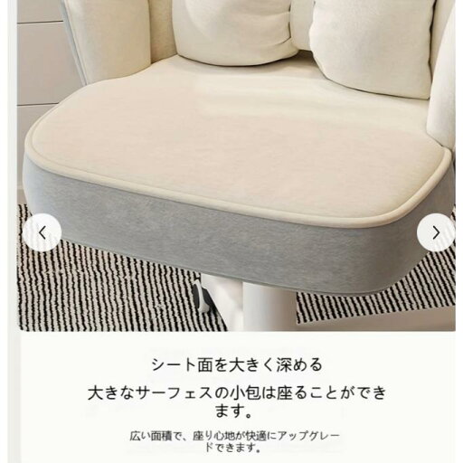 回転式レジャーチェア、75*60*45cm、厚手のスポンジ、高さ調節可能、フランネル生地、滑車付き、無料ウエストピロー、花びら型バックレスト、快適なクッション、 回転式レジャーチェア、75*60*45cm、厚手のスポンジ、高さ調節可能、フランネル生地、滑車付き、無料ウエストピロー、花びら型バックレスト、快適なクッション、