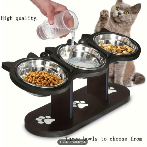 猫用/犬用高さ調整食盆、3個セット、ステンレス製、清潔、持ち運び便利 猫用/犬用高さ調整食盆、3個セット、ステンレス製、清潔、持ち運び便利