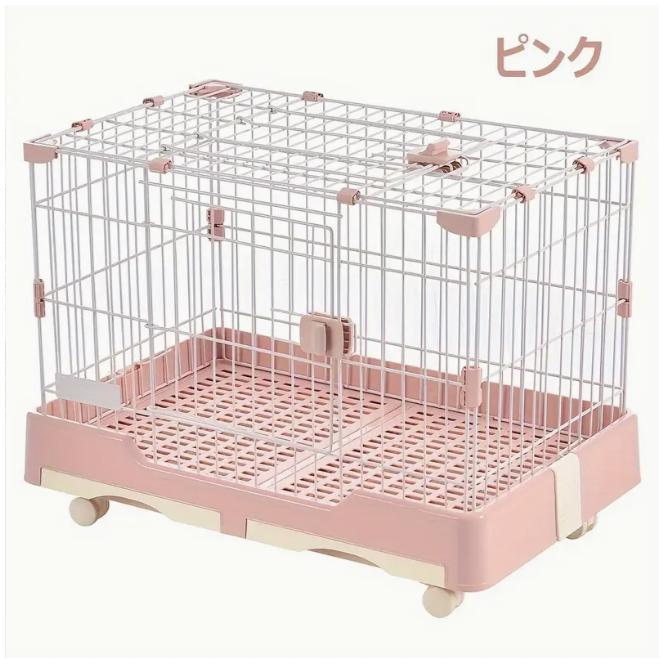 74 X 49 X 56 cmコンパクト キャットケージ ラビットケージ ドッグケージ 小型動物用 キャスター付き トイレトレー付き 猫ケージペットケージ 上から入る