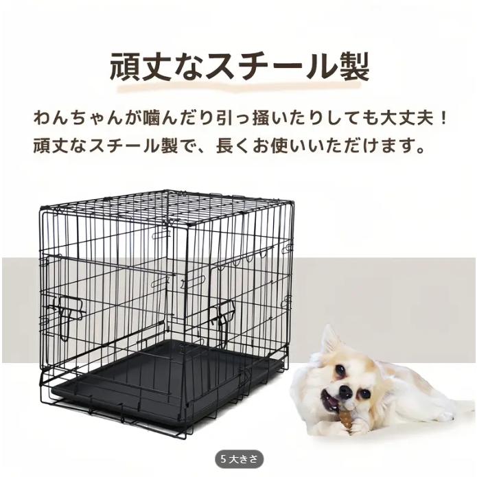 屋根付き特大折りたたみペットケージ - 耐久性のある鉄製構造、北＆南のあらゆるサイズの犬と猫に最適