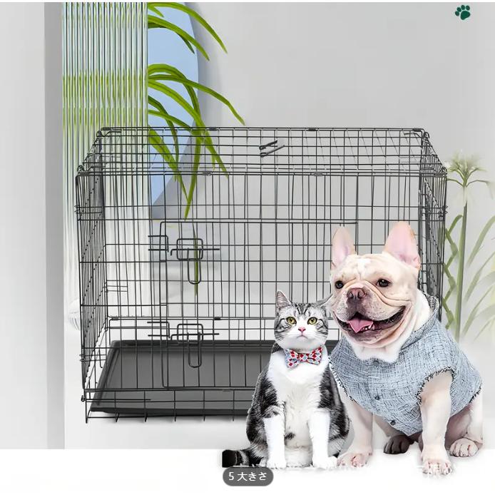 屋根付き特大折りたたみペットケージ - 耐久性のある鉄製構造、北＆南のあらゆるサイズの犬と猫に最適