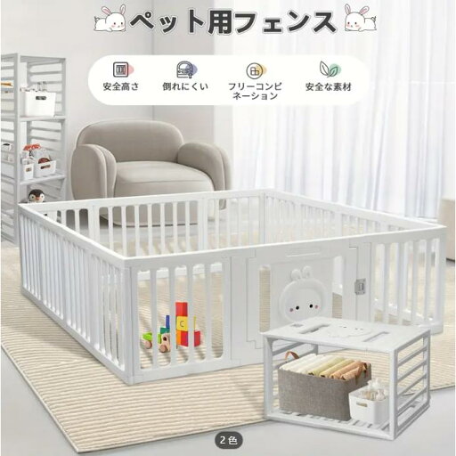 ペットサークル 屋内・屋外用犬プレイペン - 工具不要の簡単組立、折りたたみ式自立デザインと安全ゲート&通気パネル付き、子犬や小型犬用ポータブルペットケ ペットサークル 屋内・屋外用犬プレイペン - 工具不要の簡単組立、折りたたみ式自立デザインと安全ゲート&通気パネル付き、子犬や小型犬用ポータブルペットケ