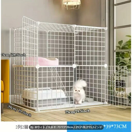 2段階の室内猫ヴィラ - 上下階建ての広々とした鉄製ケージハウス、78cm x 49.5cm x 35cm、小動物に最適、簡単組立、耐久性のあるメタルデザイン 2段階の室内猫ヴィラ - 上下階建ての広々とした鉄製ケージハウス、78cm x 49.5cm x 35cm、小動物に最適、簡単組立、耐久性のあるメタルデザイン