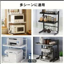 調節可能なカーボンスチール製電子レンジラック | 3段式拡張キッチン収納棚 | 家電&スパイス用マルチユースオーガナイザー | スリークホワイト仕上げ |(4)