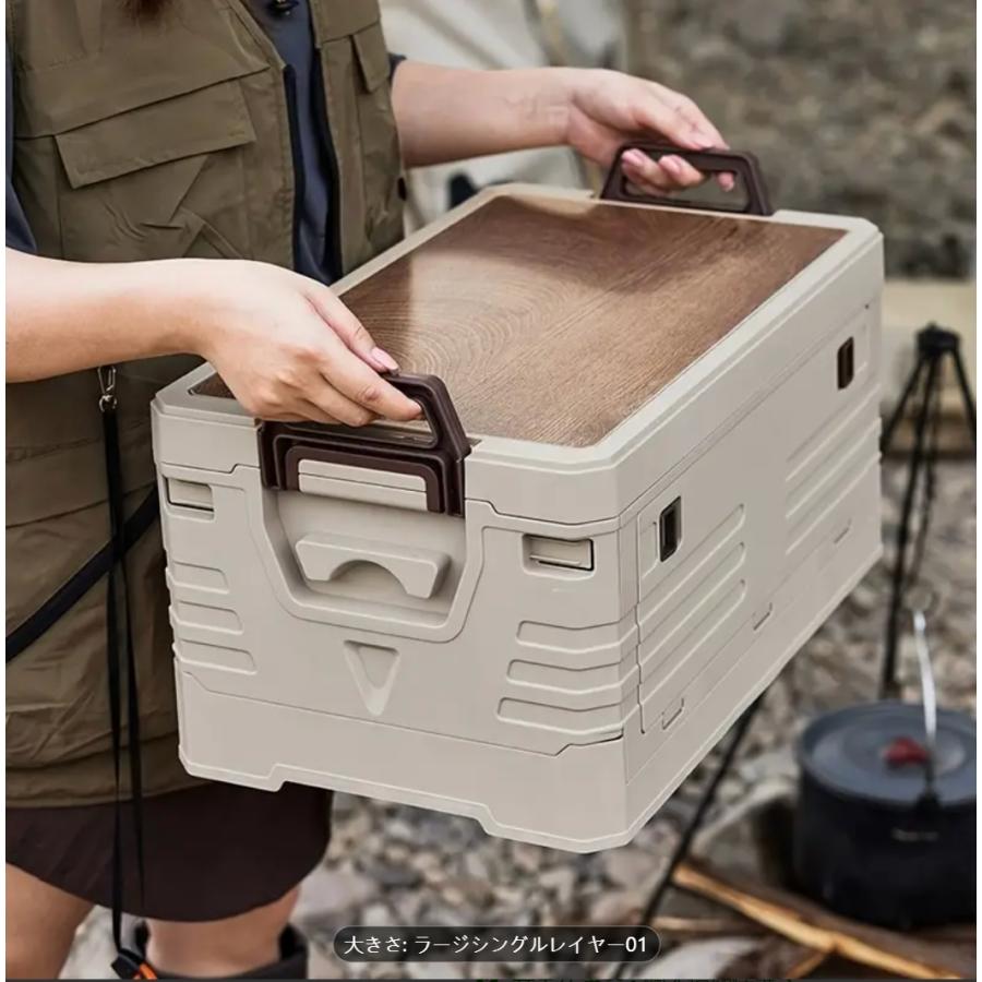 木製カバー折りたたみ収納ボックス アウトドアキャンプ用多目的トランクプラストラック プラスチック仕切り箱 キャビネット ラック