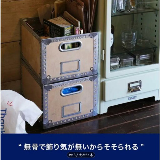 ダルトン木製収納ボックス 金属ヒンジ&強化エッジ付き - 大容量多目的オーガナイザー 家庭・オフィス・おもちゃ・衣類用 耐久性のある長方形木箱(100-226 ダルトン木製収納ボックス 金属ヒンジ&強化エッジ付き - 大容量多目的オーガナイザー 家庭・オフィス・おもちゃ・衣類用 耐久性のある長方形木箱(100-226