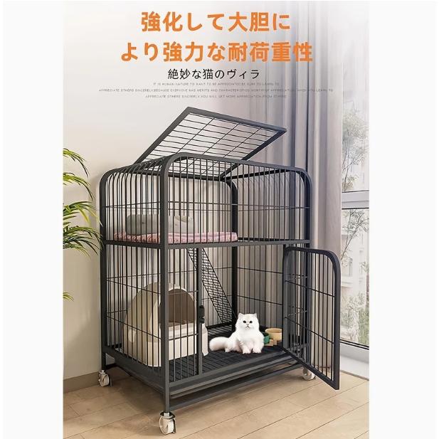 猫ケージ 猫ケージ 大型 多頭飼いケージ 猫 ペットケージ 猫 脱走防止 保護 組み立て簡単 キャスター付き 猫ケージ 屋内屋外兼用 小型動物 猫 子猫 ケージ
