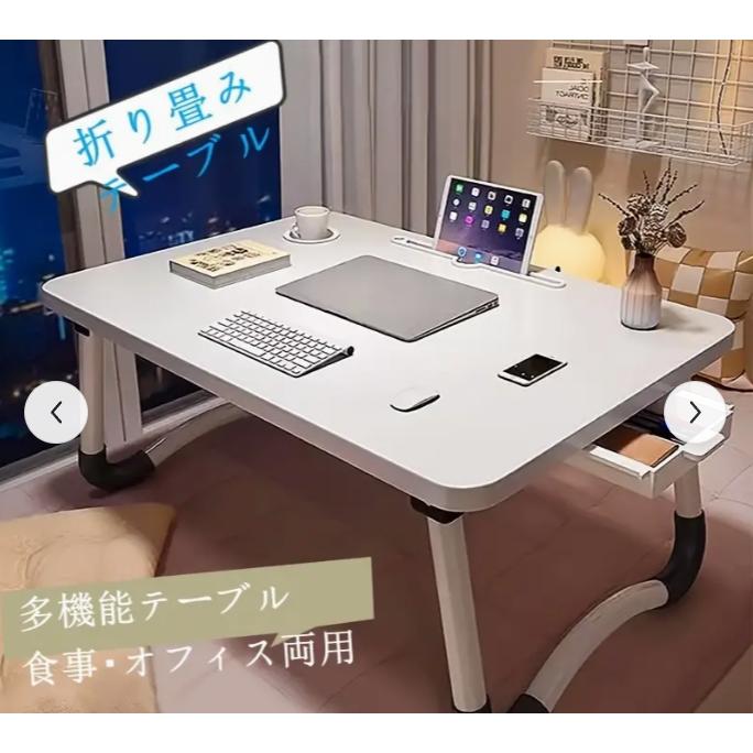 ベッド&畳用マルチファンクション折りたたみデスク - 省スペース・二重目的ワークスペース/ダイニングテーブル、耐久性プラスチック製造、組立不要、