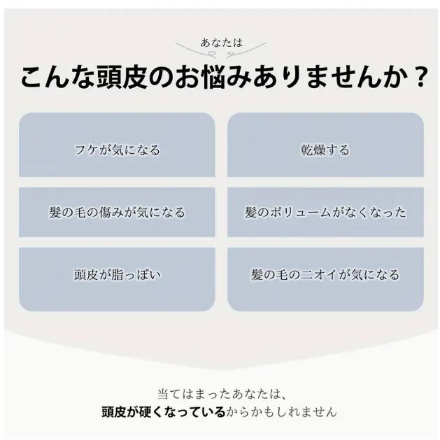 電気頭皮ブラシヘッドスパLEDバス頭皮グッズブラシヘッドスパブラシヘッドスパメンズおすすめ赤外線回転頭痛改善超軽量静音年末プレゼント