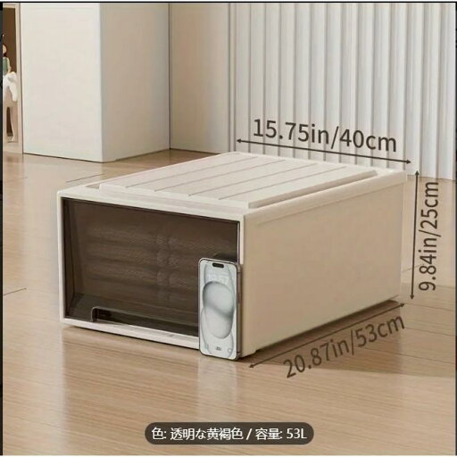 1個 透明スタッカブル引き出し収納ボックス、衣類、おもちゃ、スナック、本など用の多目的プラスチックオーガナイザー、 1個 透明スタッカブル引き出し収納ボックス、衣類、おもちゃ、スナック、本など用の多目的プラスチックオーガナイザー、