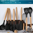 43個のノンスティック調理器具を収納する木製ハンドル付きバケツ、シリコン製のキッチン用品、簡単に掃除できるキッチンツール、スパチュラとスプーンセット