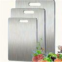 ステンレススチール製のキッチンカッティングボードセット、食品安全、簡単に掃除できる、耐久性があり、電気を使用しない製品