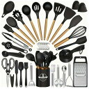 木製ハンドル付き47ピースシリコンキッチンツールセット、ノンスティックで耐熱性のあるベーキングおよび調理ツール