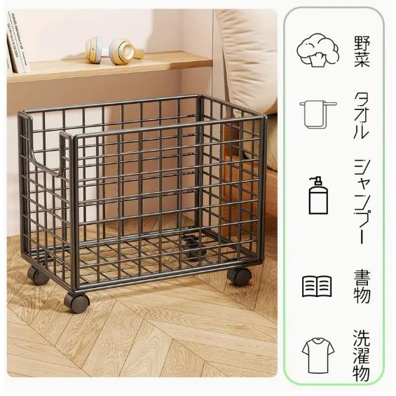 キッチン収納カート、キッチントロリー、キャスター付き、汚れた衣類バスケット、シーム収納、スリム、..