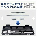 トルクレンチ 自動車整備 タイヤ タイヤ交換 バイク セット 12.7mm プリセットレンチ 自動車 28-210N/m ソケット 収納 タイヤ交換(4)