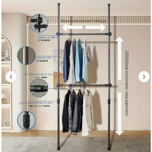 家庭用収納や整理に適した、ステンレス製のスケーラブルな縦型洋服ラック。家庭用収納、整理用具、クローゼット整理システム、クローゼット整理器、ロッカーな 家庭用収納や整理に適した、ステンレス製のスケーラブルな縦型洋服ラック。家庭用収納、整理用具、クローゼット整理システム、クローゼット整理器、ロッカーな