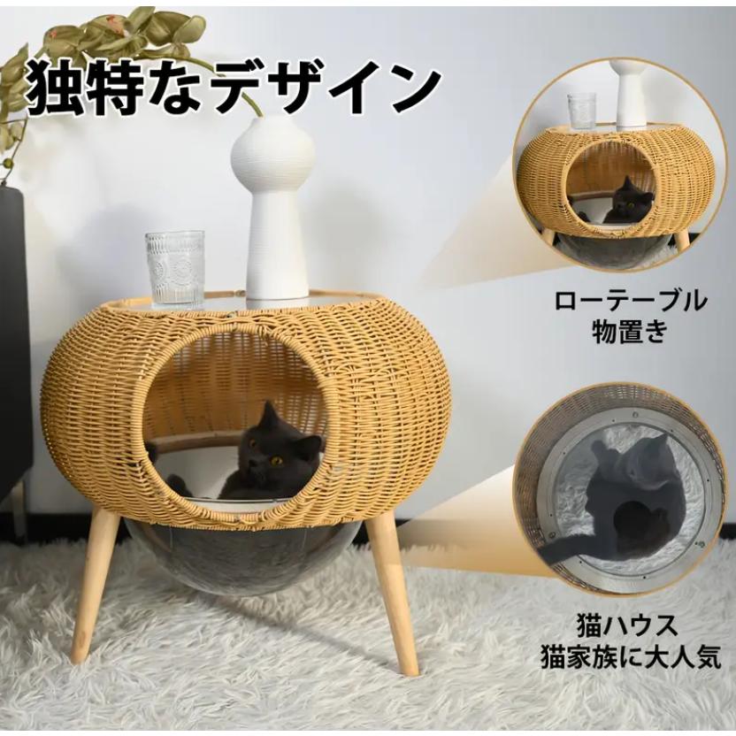 1個のモダンな2-in-1木製キャットハウス兼サイドテーブル、頑丈な多機能キャット隠れ家、簡単に組み立てられる室内用キャット家具