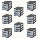 フロンテ ミニ A4 浅2深1層 ダークブラウン 日本製 タイトルシール付き 幅26 x 奥行34.5 x 高さ32cm 8個セット