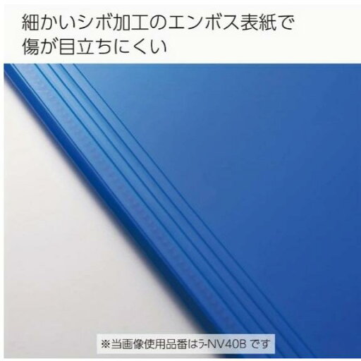 コクヨ ノビタ RANV40Y バインダー クリアブック 8.3 x 11.7インチ A4サイズ 固定タイプ 210 x 297mm 40ページ イエロー コクヨ ノビタ RANV40Y バインダー クリアブック 8.3 x 11.7インチ A4サイズ 固定タイプ 210 x 297mm 40ページ イエロー