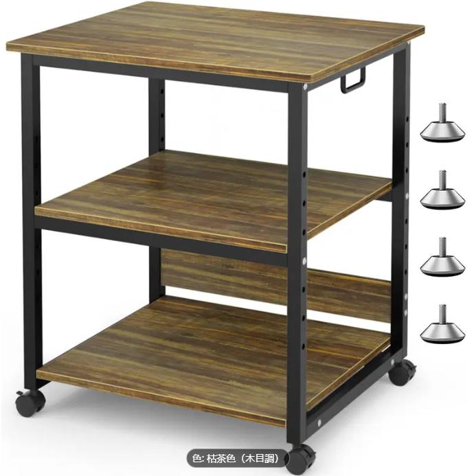 プリンタ台 プリンタラック 幅60cm 奥行50cm 高さ70cm 総耐荷重90kg キャスター付き 木製 中棚調整 組..