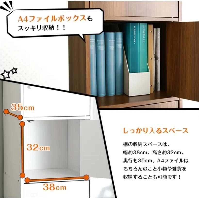 5ドアマルチカラーストレージボックス - 幅40.64cm x 高さ172.72cm、本や雑貨の安全な整理のための磁気クロージャー