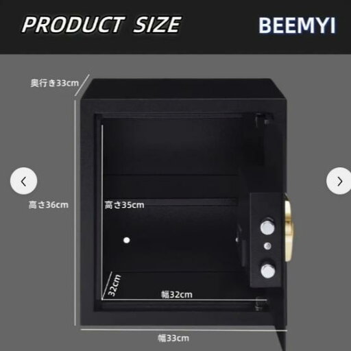 39L コンパクトセーフボックス、ゴールデンキーパッドロック付き - 防水、防火、家庭、オフィス、または店舗での使用に最適 - 壁または床に安全に取り付け、緊 39L コンパクトセーフボックス、ゴールデンキーパッドロック付き - 防水、防火、家庭、オフィス、または店舗での使用に最適 - 壁または床に安全に取り付け、緊
