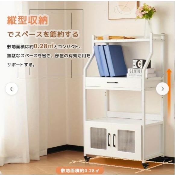 プリンタースタンドプリンターラックキャスター付きプリンターストレージ大容量デスクストレージ木製本..