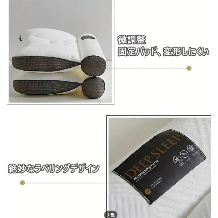 頸椎サポート枕 (42 X 65 Cm) 超快適ハイテク頸椎牽引ナーシング枕睡眠枕誕生日プレゼント肩こり横向き寝首こりストレートネック枕頸椎安定肩の痛み