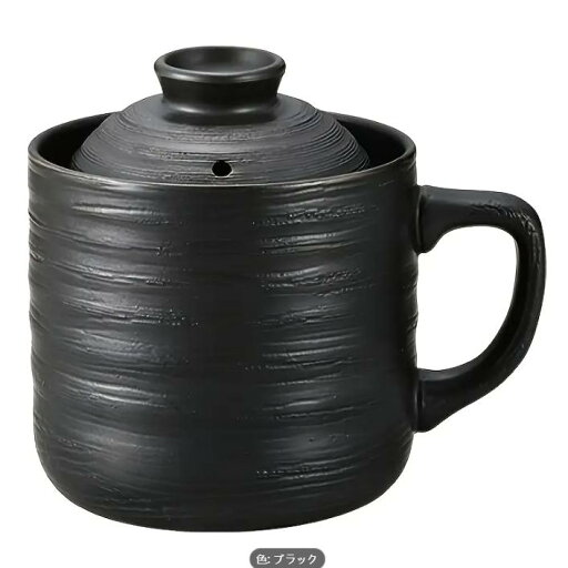 電子レンジ用 陶器炊飯マグ 1合炊き 約10分 簡単 一人暮らし 時短 節約 ふっくらご飯 楽炊御前 かんたん炊飯器 電子レンジ用 陶器炊飯マグ 1合炊き 約10分 簡単 一人暮らし 時短 節約 ふっくらご飯 楽炊御前 かんたん炊飯器
