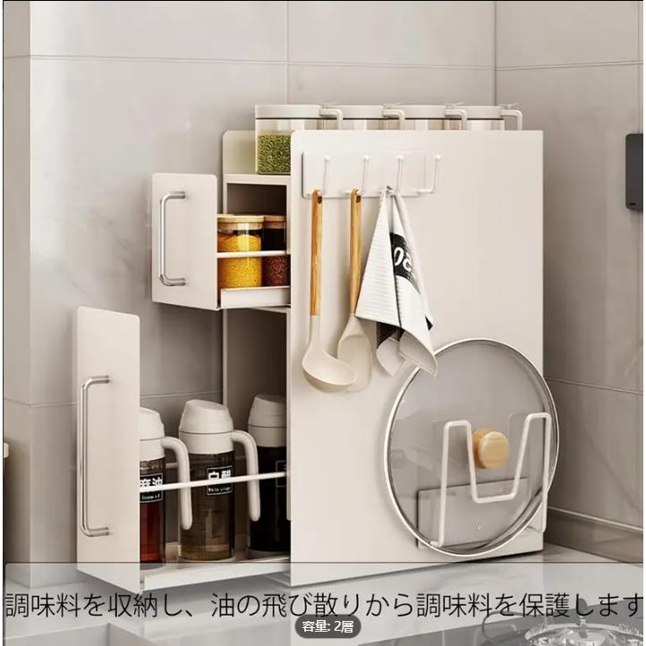 隠し調味料ラック 約幅5.5×奥行13.8×高さ18.9インチ (14×35×48cm) 調味料ホルダー 引き出しタイプ 調味料 スパイス ボトル 省スペース コンロ上 シンク上 大