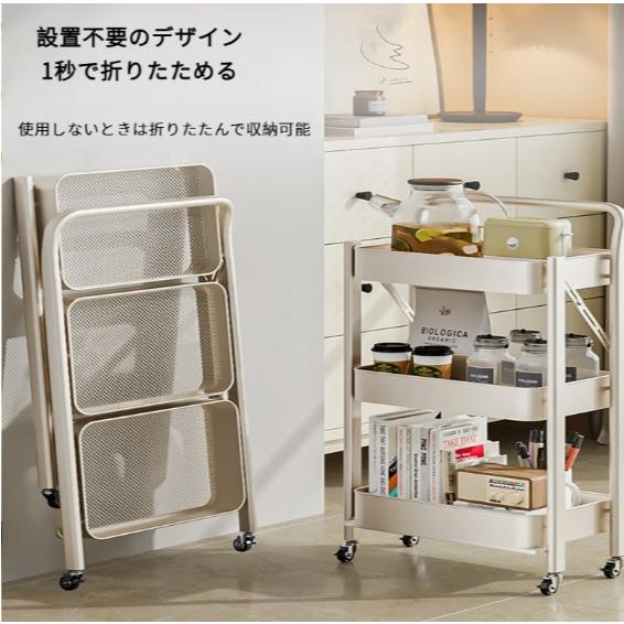 スライド式棚、オーバーヘッド取り付け、省スペース折りたたみ式トロリ、果物、野菜、書籍、スナック収納ラック付き、キッチンや家庭の整理に最適な多目的金属