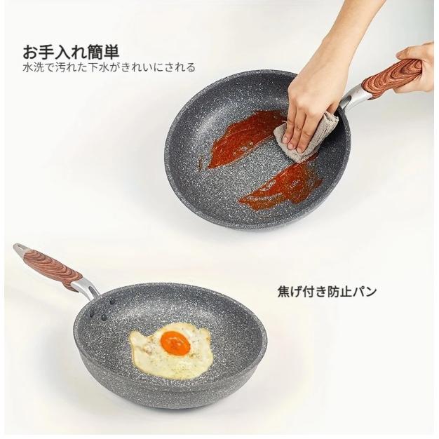 3点セット、ライスストーンフライパンセット、20cm/26cm/28cm平底フライパン、ノンスティック鍋、お手入れ簡単、電磁調理器とガスコンロに適しています