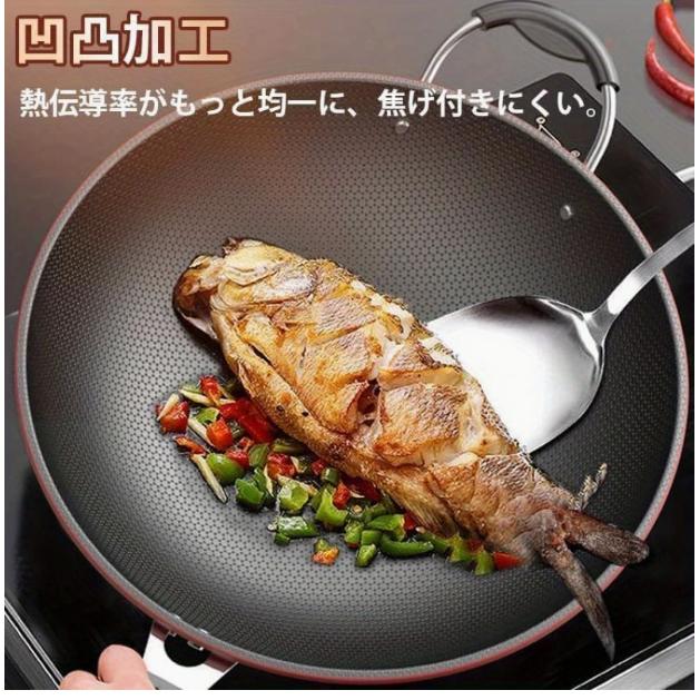34cm ノンスティックフライパン - ハニカムコーティングされた多機能中華鍋、蓋付き、深くて耐久性の高いデザイン、6層構造ですべての熱源をサポート