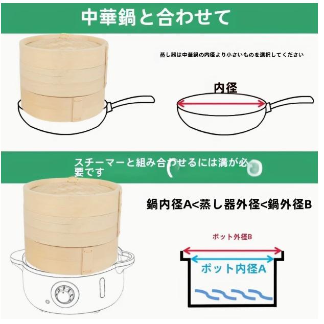 竹製蒸し器家庭用小型ケージパン蒸しパン竹製織物商用引き出し竹製蒸し器蒸し器蒸し器ラック非ステンレス鋼蒸し器