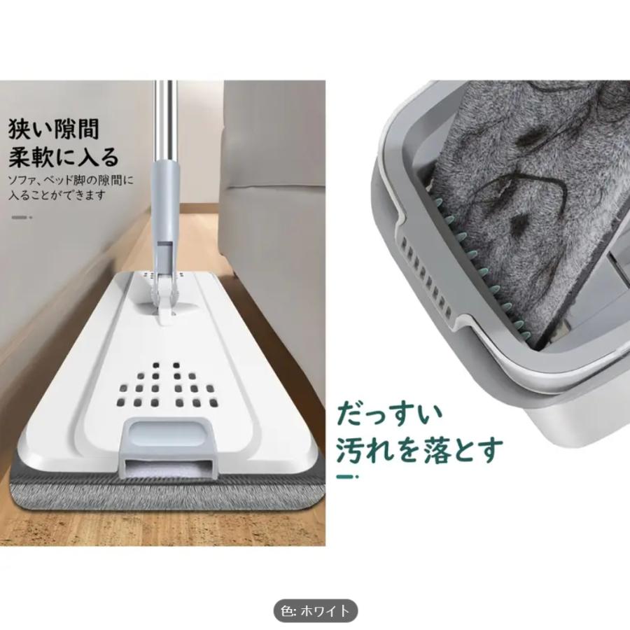 濡れたモップ、床用モップ、モップ、モップ、クリーニング、フラットモップ、モップ絞り器付き、バケツ..